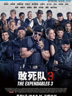 轮播2